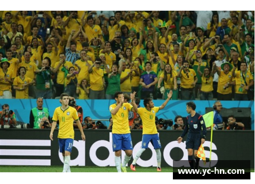 回顾巴西世界杯2014：瞩目胜负、传奇瞬间、激情风采
